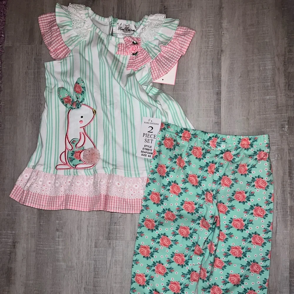 2 Piece Set - Picture 2 of 2